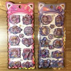 【ウォーターシール】　ピンク　ラベンダー　2個セットのサムネイル