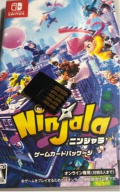 Ninjala ニンジャラのサムネイル
