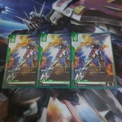ガンダムカードゲーム　ウイングガンダムゼロ3枚のサムネイル