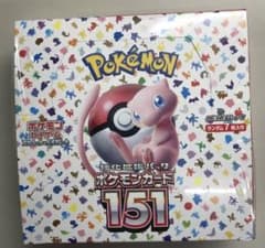 ポケセン産 ポケモンカード151 シュリンク付き1BOXのサムネイル