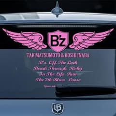 車用特大 ファン ステッカー ピンク B'z シール - メルカリ