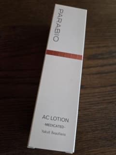 ヤクルト化粧品　PARABIO AC Lotion 130ml　新品のサムネイル