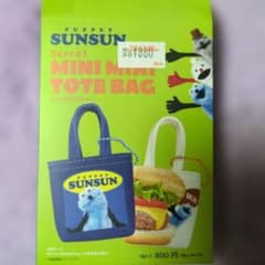 PUPPET SUNSUN ミニミニトートバッグ キウイデザインのサムネイル