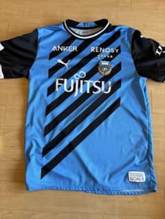2023年 川崎フロンターレ ユニフォーム　家長　XXLのサムネイル