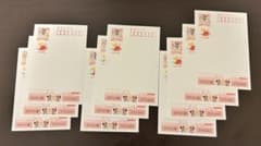 年賀状2026 インクジェット ディズニー 10枚 - メルカリ