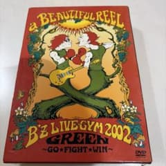 B'z LIVE-GYM 2002 GREEN DVD - メルカリ