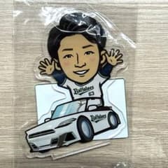 オリックスバファローズ 山崎颯一郎 アクリルスタンド - メルカリ