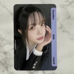 tripleS Chaewon チェウォン AA353 VIP objekt - メルカリ