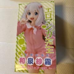 エロマンガ先生 Corefulフィギュア 和泉紗霧〜ルームウェアver.〜のサムネイル