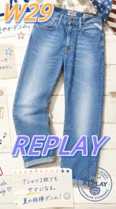 極美品/夏映え爽やかブルー】REPLAYリプレイボタンフライW29 