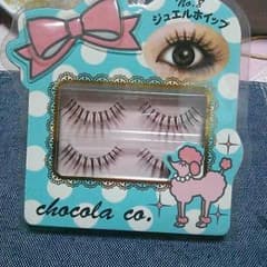 つけまのサムネイル
