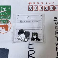 PEOPLE 1 悪玉とナツメグのピンズ(未開封)のサムネイル