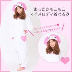 マイメロ　コスプレ　着ぐるみ　サンリオのサムネイル