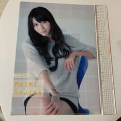 矢島舞美　°C-ute A4クリアファイルのサムネイル