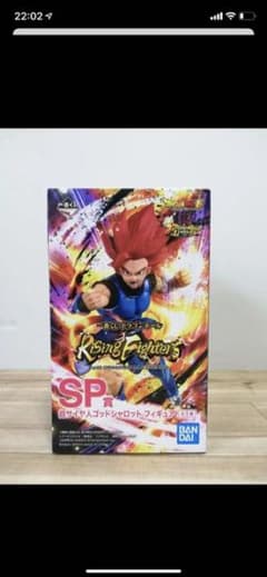ドラゴンボール一番くじ　シャロット　最安値のサムネイル