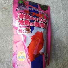 金魚のえさ100㌘入りのサムネイル