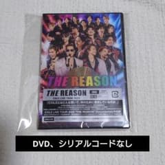 EXILE THE REASON DVDのサムネイル