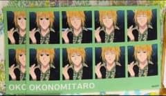 えぶりでいホスト えぶホス おこのみ太郎 いろいろ表情ステッカーのサムネイル