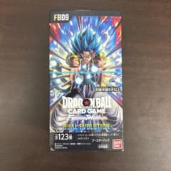 ドラゴンボール フュージョンワールド BOX FB09 FB10 テープカット