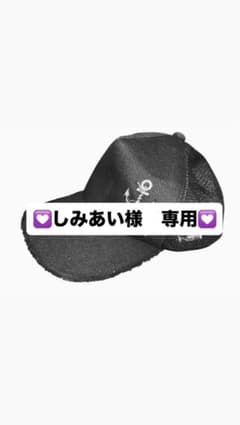 rady ハット　【BLACK】のサムネイル