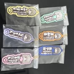 CUTIE STREET 一番くじ ラバーキーホルダー 6種セットのサムネイル