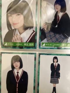 藤吉夏鈴　生写真　コンプのサムネイル