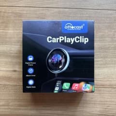 か*う様 ottocast CarPlayClipのサムネイル