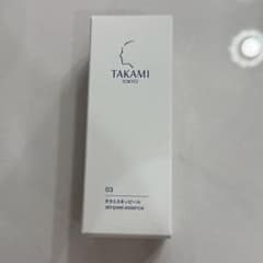 新品未使用品 未開封 TAKAMI タカミスキンピール 角質美容液 60mL 