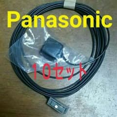 Panasonic ＧＰＳ アンテナのサムネイル