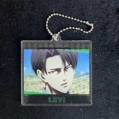 リヴァイ兵長アクリルキーホルダーのサムネイル