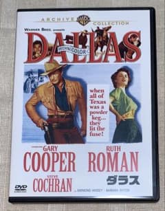 ダラス DVD 廃盤 復刻シネマライブラリー - メルカリ