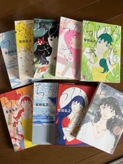 ちひろさん1から９巻のサムネイル