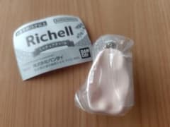 Richell ミニチュアチャームのサムネイル