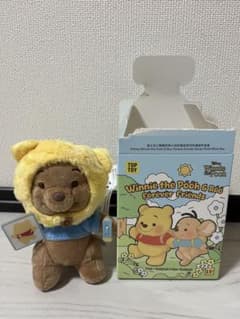 TOPTOY プーさん　キーホルダーのサムネイル