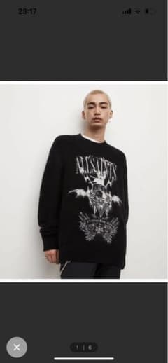 ALLSAINTS セーターのサムネイル