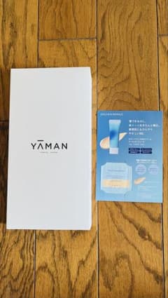 新品ヤーマン ヘアボリーマープロ カラーバランスBBクリーム1回分お付けします 新品ヤーマン ヘアボリーマープロ カラーバランスBBクリーム1回分お