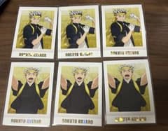 ぱしゃこれ premium 木兎光太郎のサムネイル