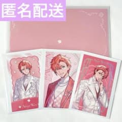 赤城ウェン フォト風カード 特典【Luminous Marriage】のサムネイル