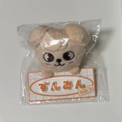 【~8/22値下げ中】Stray Kids SKZOO PuppyM 名前ぬいのサムネイル