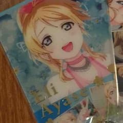 ひで様★専用★のサムネイル