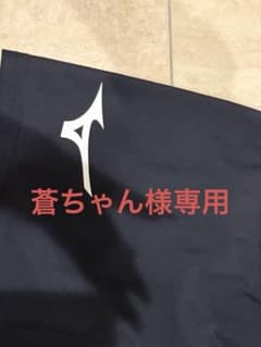 MIZUNO 陸上競技用ショートパンツ ブラック 蒼ちゃん様専用のサムネイル