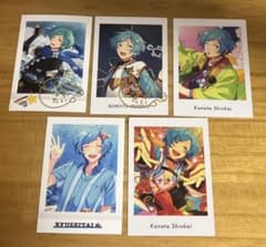 あんさんぶるスターズ 深海奏汰 まとめ売りのサムネイル