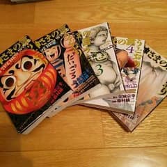 キルア様専用のサムネイル