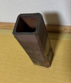 藤原喜久代 造 作 備前焼 花器 花瓶 花入 藤原建 | Shop at Mercari