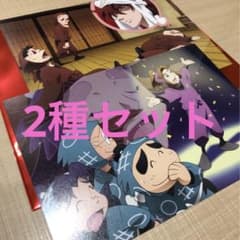 m44572717543_1.jpg?1738901239