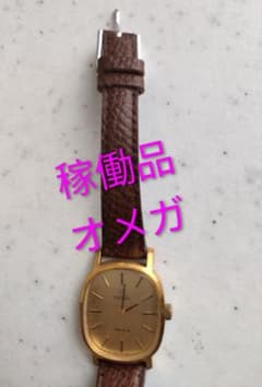 ヴィンテージ　OMEGA Geneve 手巻き時計 ゴールド ヴィンテージ OMEGA Geneve 手巻き時計 ゴールド - メルカリ