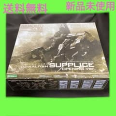 Thumbnail of 新品　未使用品　レイナード03-AALIYAH シューリプス　アーマード・コア