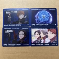 H*e様 ヒプマイ ヒプムビ クリアカード ヨコハマ 左馬刻 銃兎 理鶯