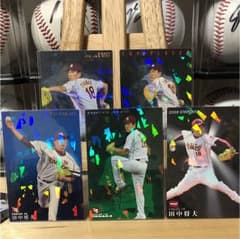 プロ野球チップスのサムネイル