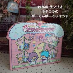 キキララの がーでんぱーていはうす サンリオ キキララ がーでんぱーてぃはうす - メルカリ
